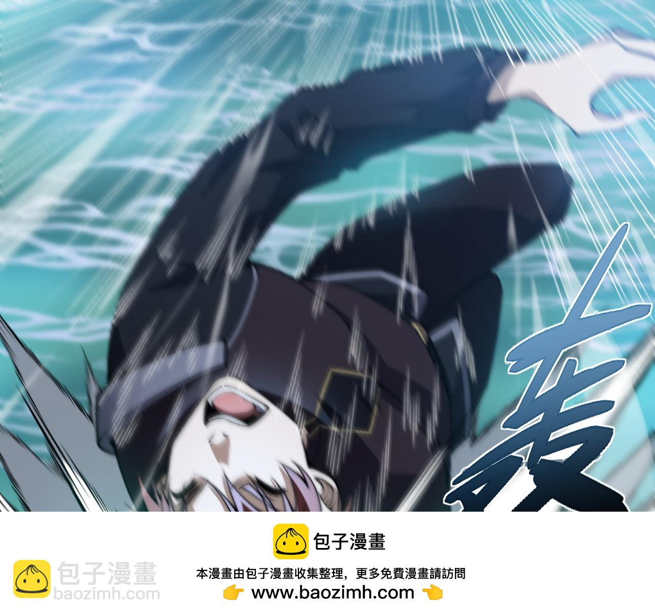 第70话 时代变了(1/4)-第70话