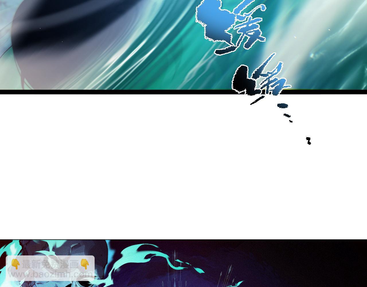 第70话 时代变了(1/4)-第70话