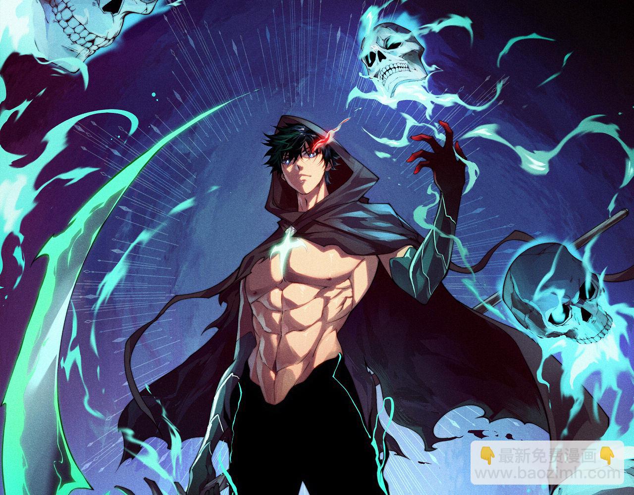 第70话 时代变了(1/4)-第70话