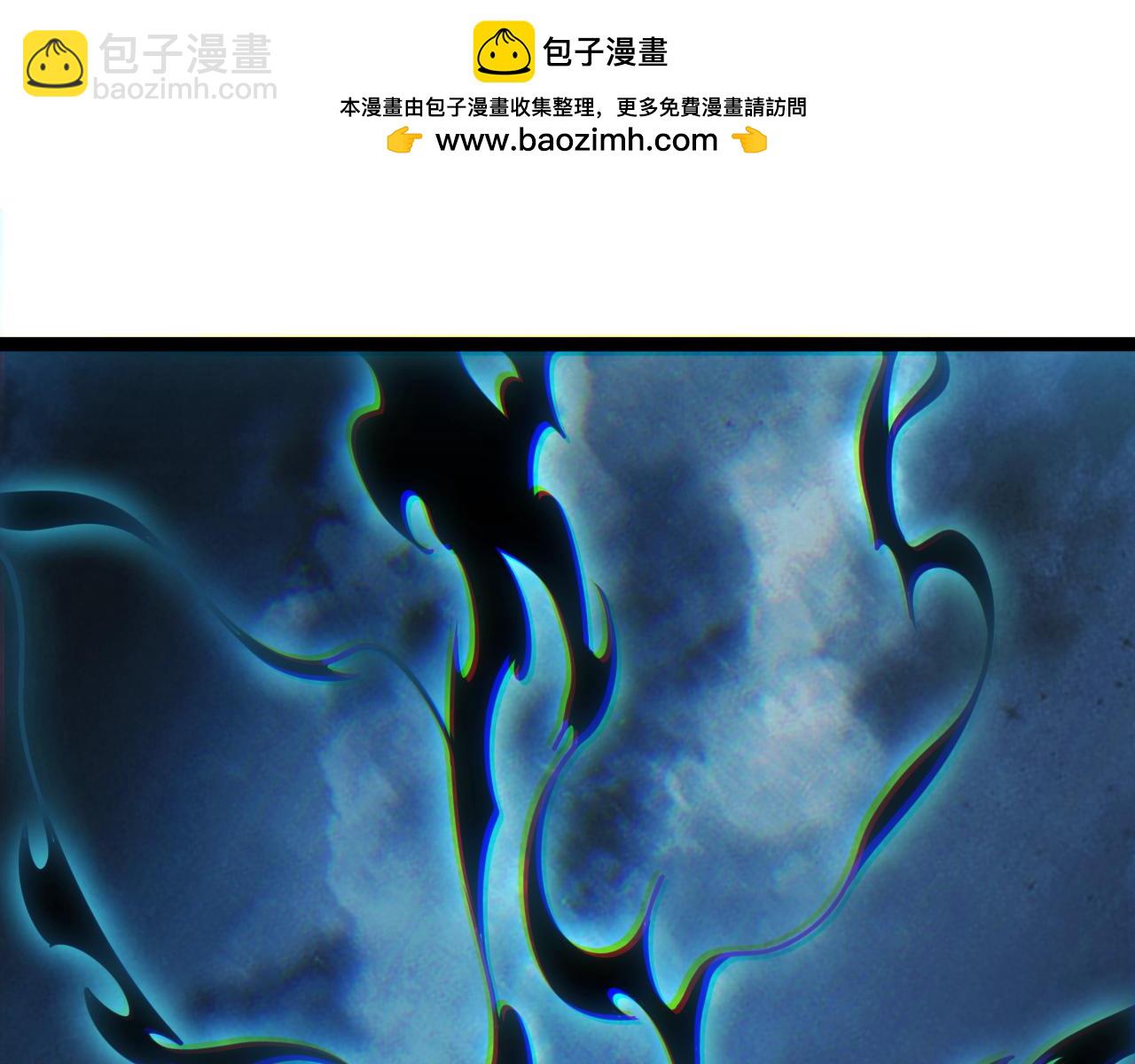 第72话 鬼眼空间(1/4)-第72话