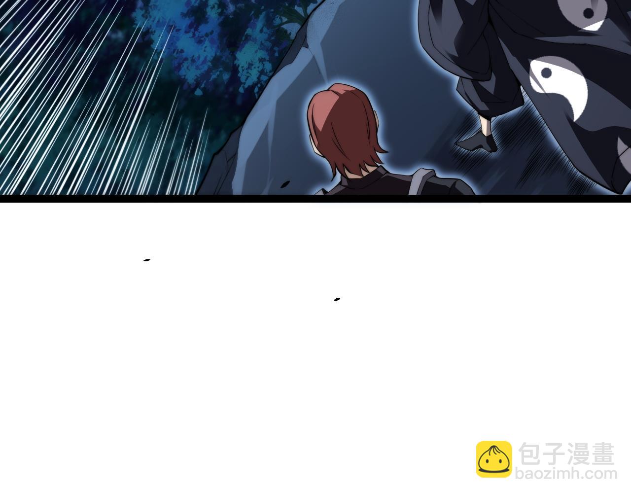 第72话 鬼眼空间(1/4)-第72话