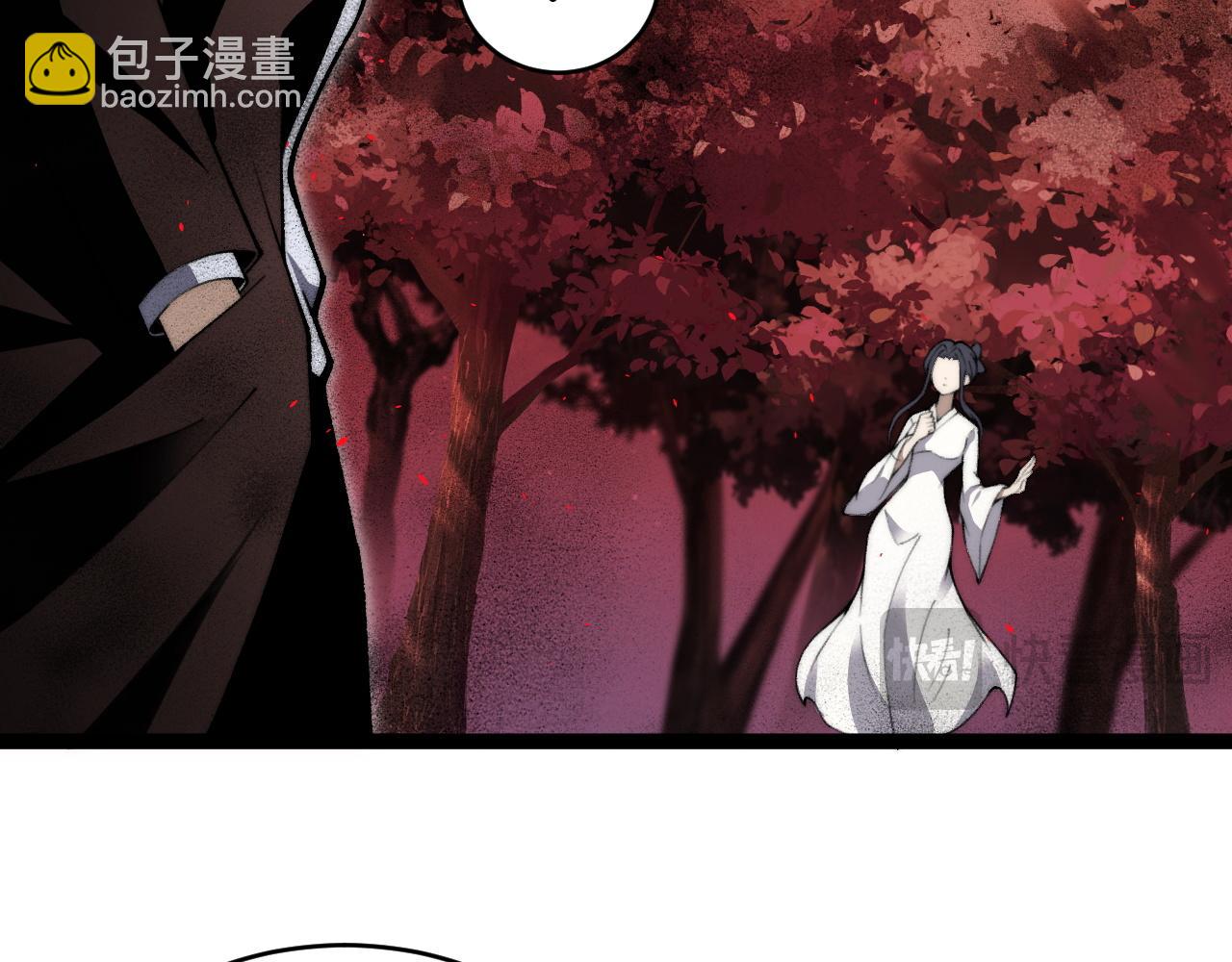 第72话 鬼眼空间(1/4)-第72话