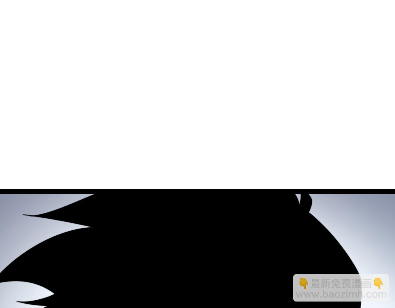 第74话 鬼眼争夺战开始(1/4)-第74话