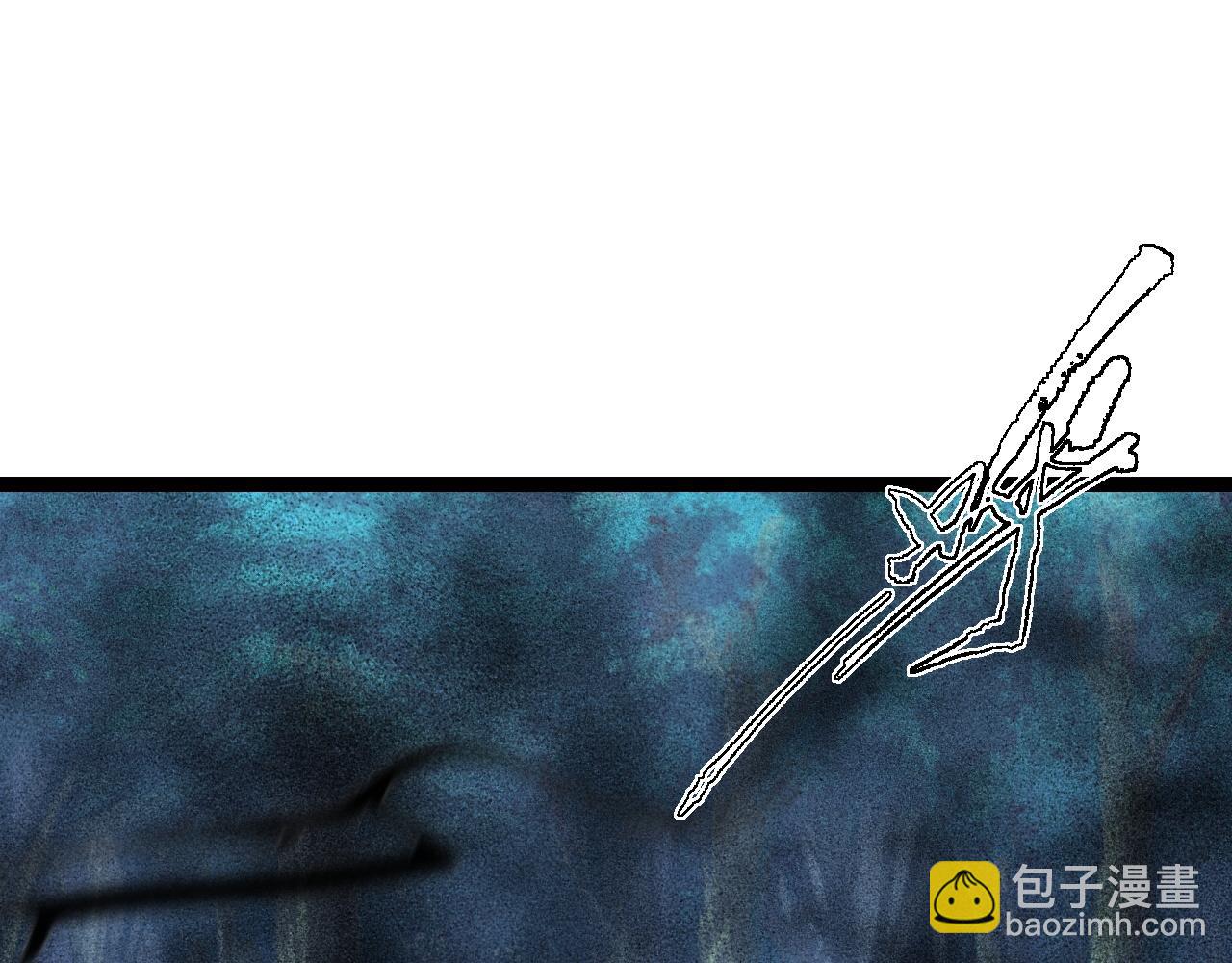 第74话 鬼眼争夺战开始(1/4)-第74话