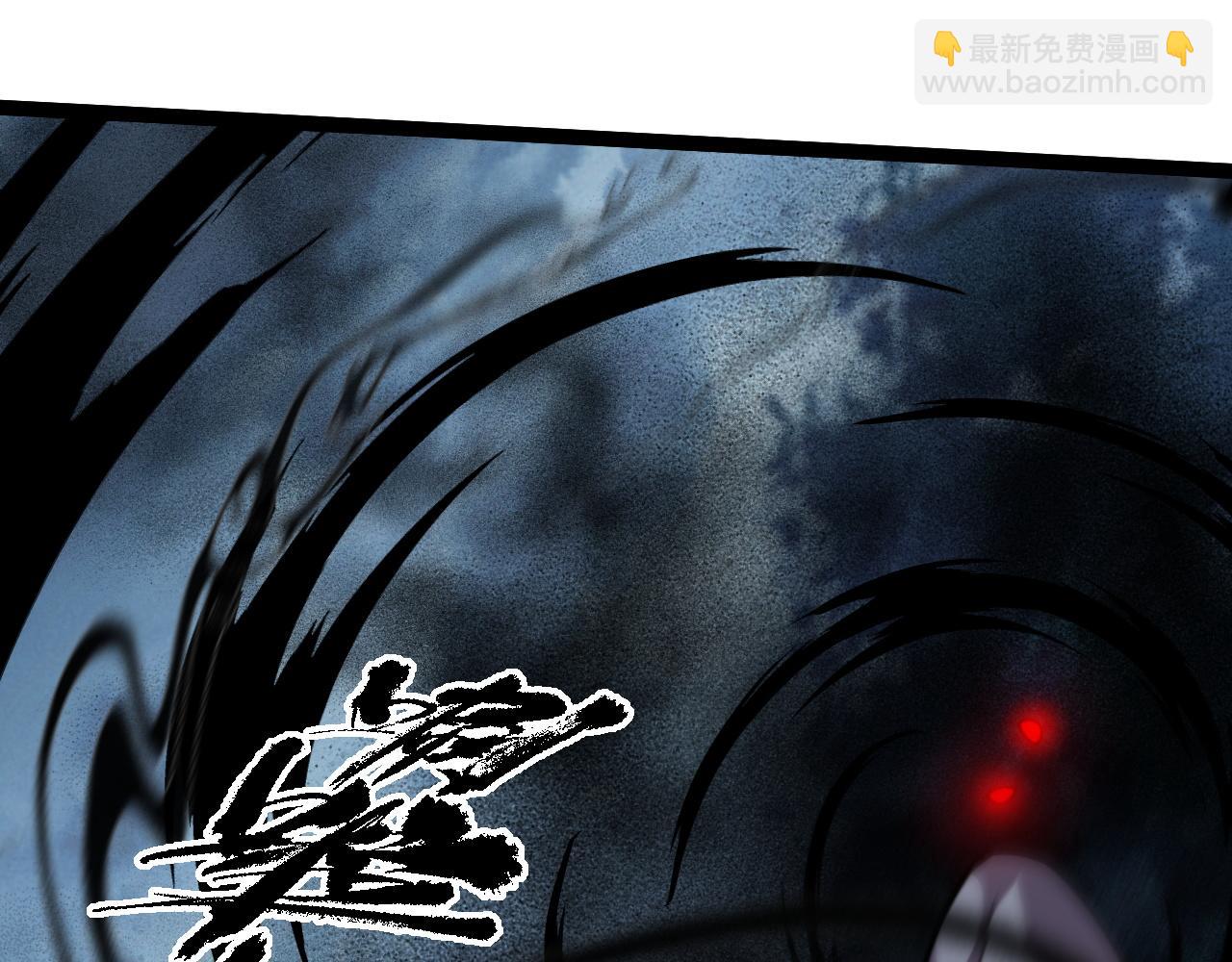 第74话 鬼眼争夺战开始(1/4)-第74话