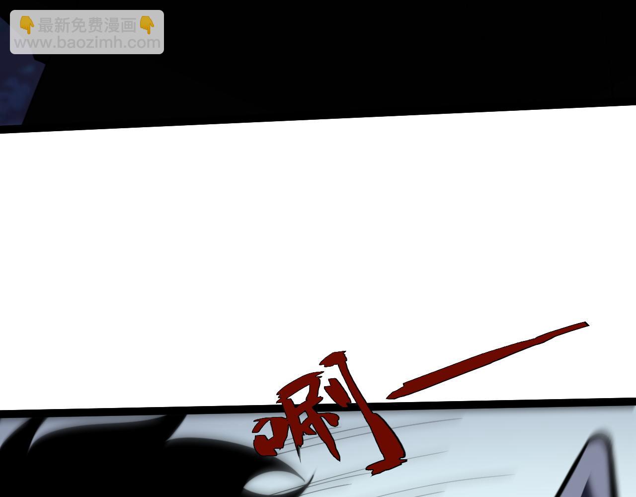 第74话 鬼眼争夺战开始(1/4)-第74话