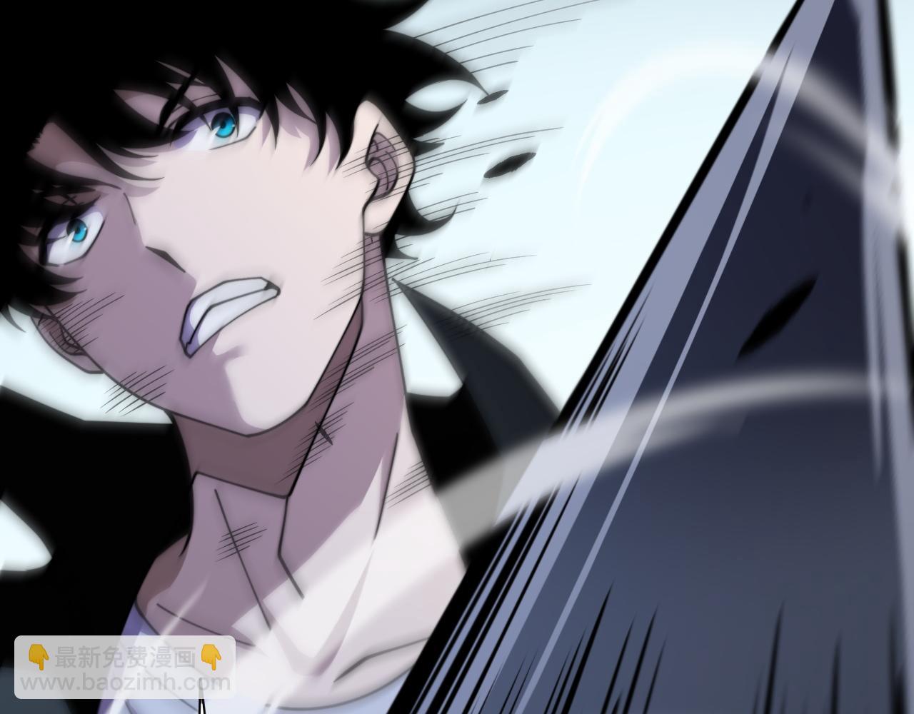 第74话 鬼眼争夺战开始(1/4)-第74话