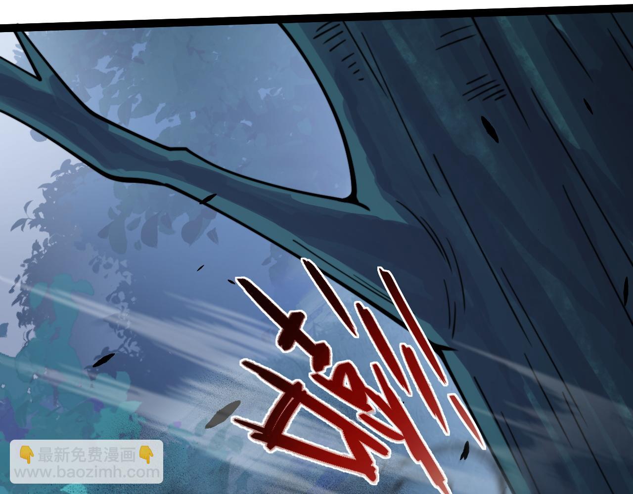 第74话 鬼眼争夺战开始(1/4)-第74话