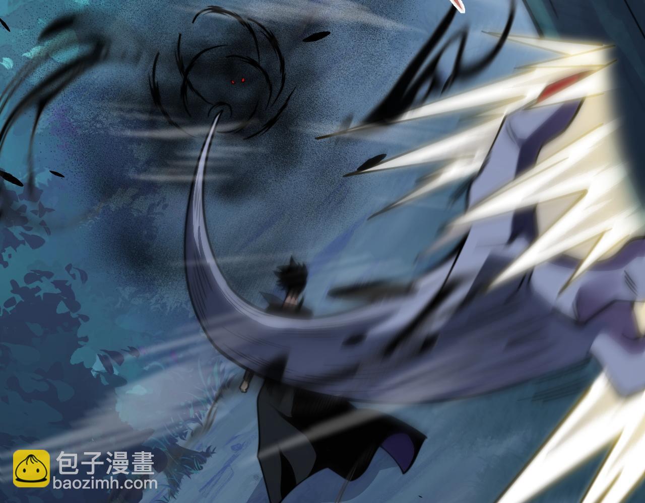 第74话 鬼眼争夺战开始(1/4)-第74话