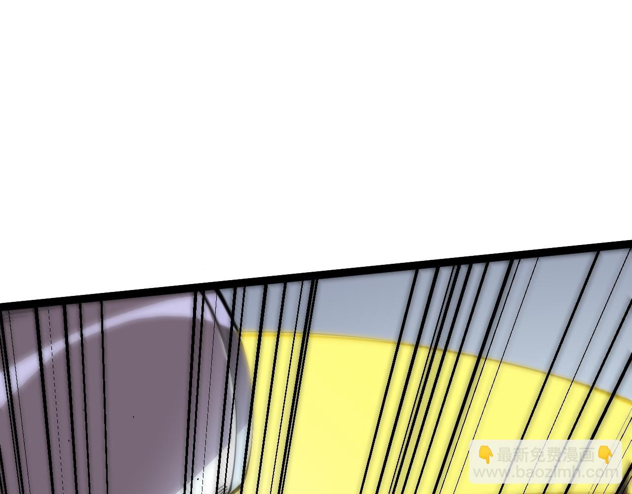 第74话 鬼眼争夺战开始(1/4)-第74话