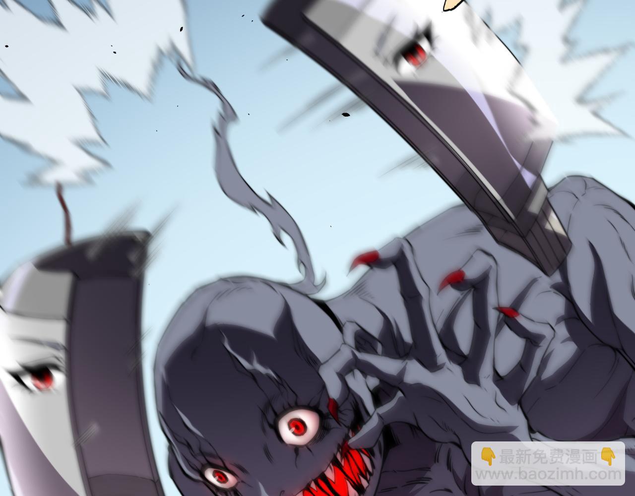 第74话 鬼眼争夺战开始(1/4)-第74话