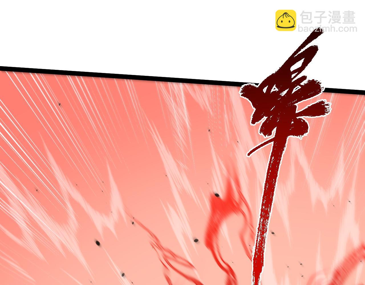 第74话 鬼眼争夺战开始(1/4)-第74话