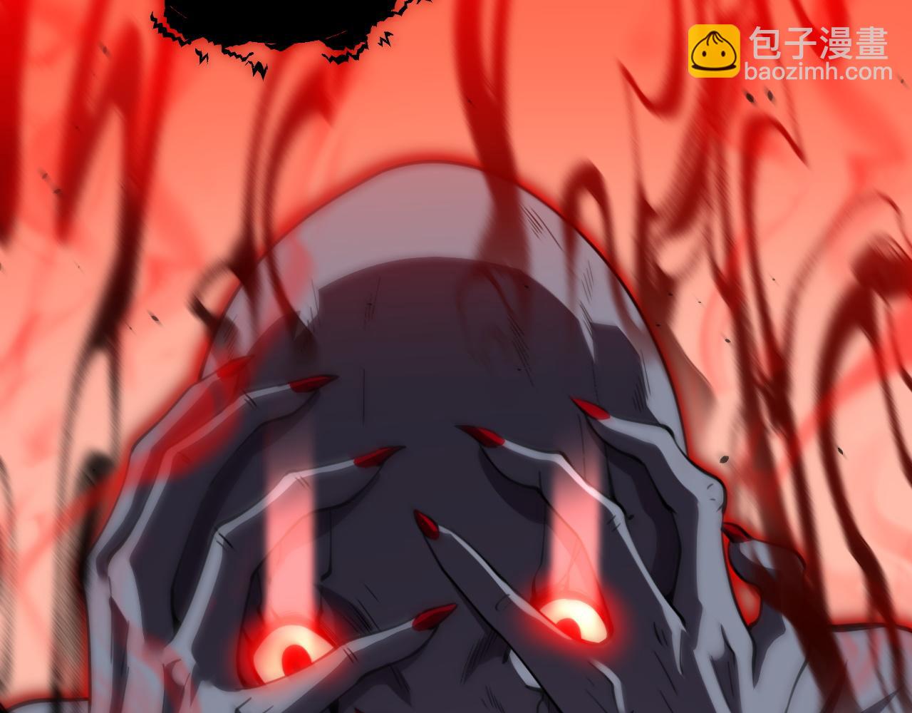 第74话 鬼眼争夺战开始(1/4)-第74话