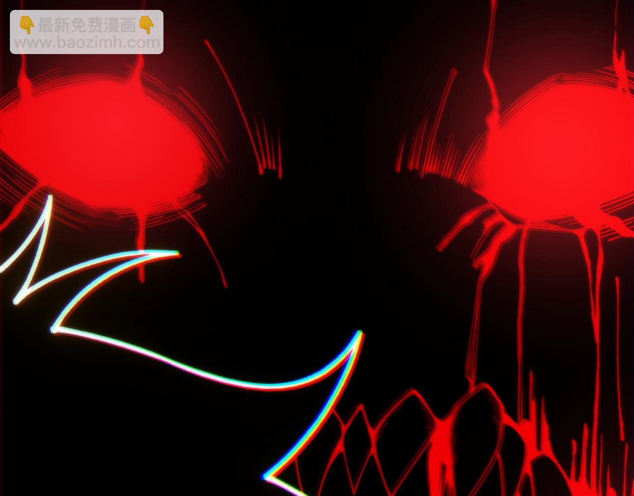 第74话 鬼眼争夺战开始(1/4)-第74话