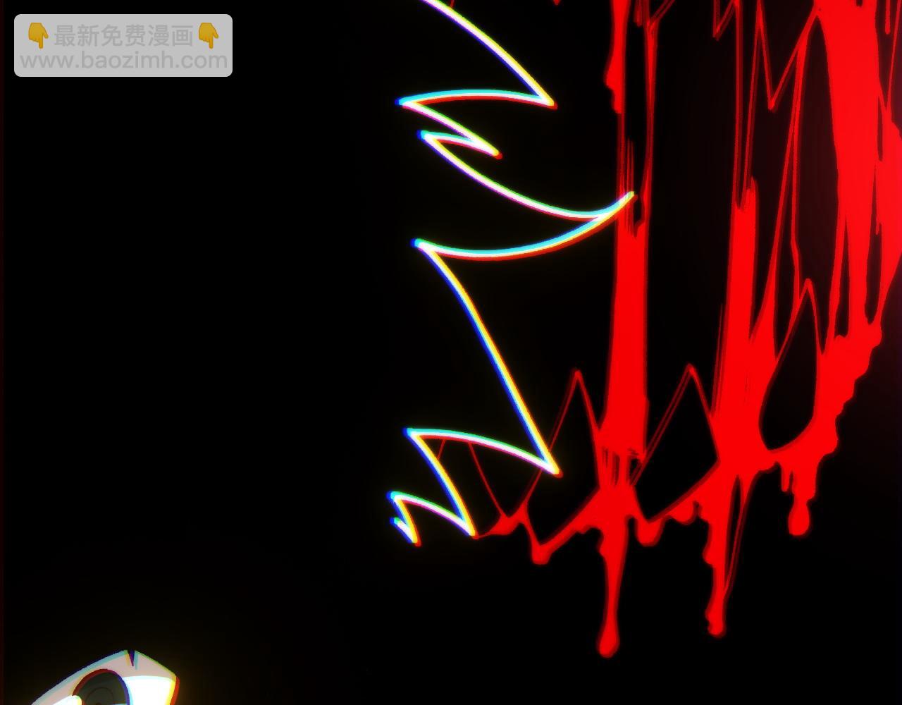 第74话 鬼眼争夺战开始(1/4)-第74话