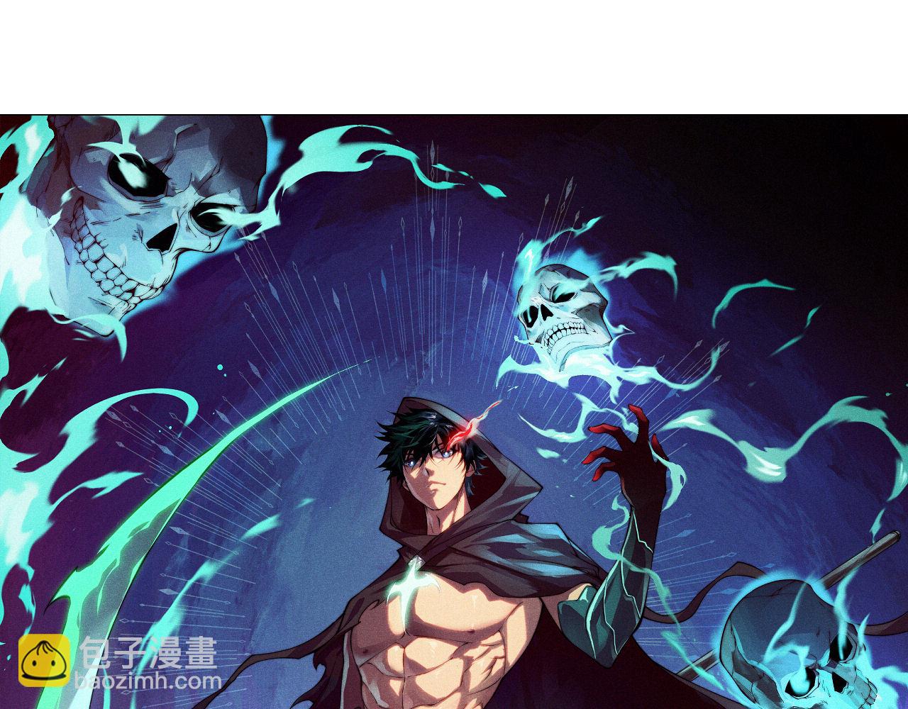 第74话 鬼眼争夺战开始(1/4)-第74话