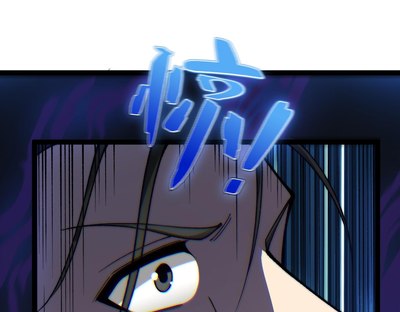 第76话唯一真佛的恐怖(1/4)-第76话