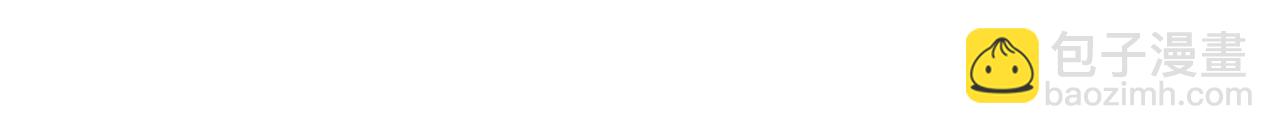 第76话唯一真佛的恐怖(1/4)-第76话