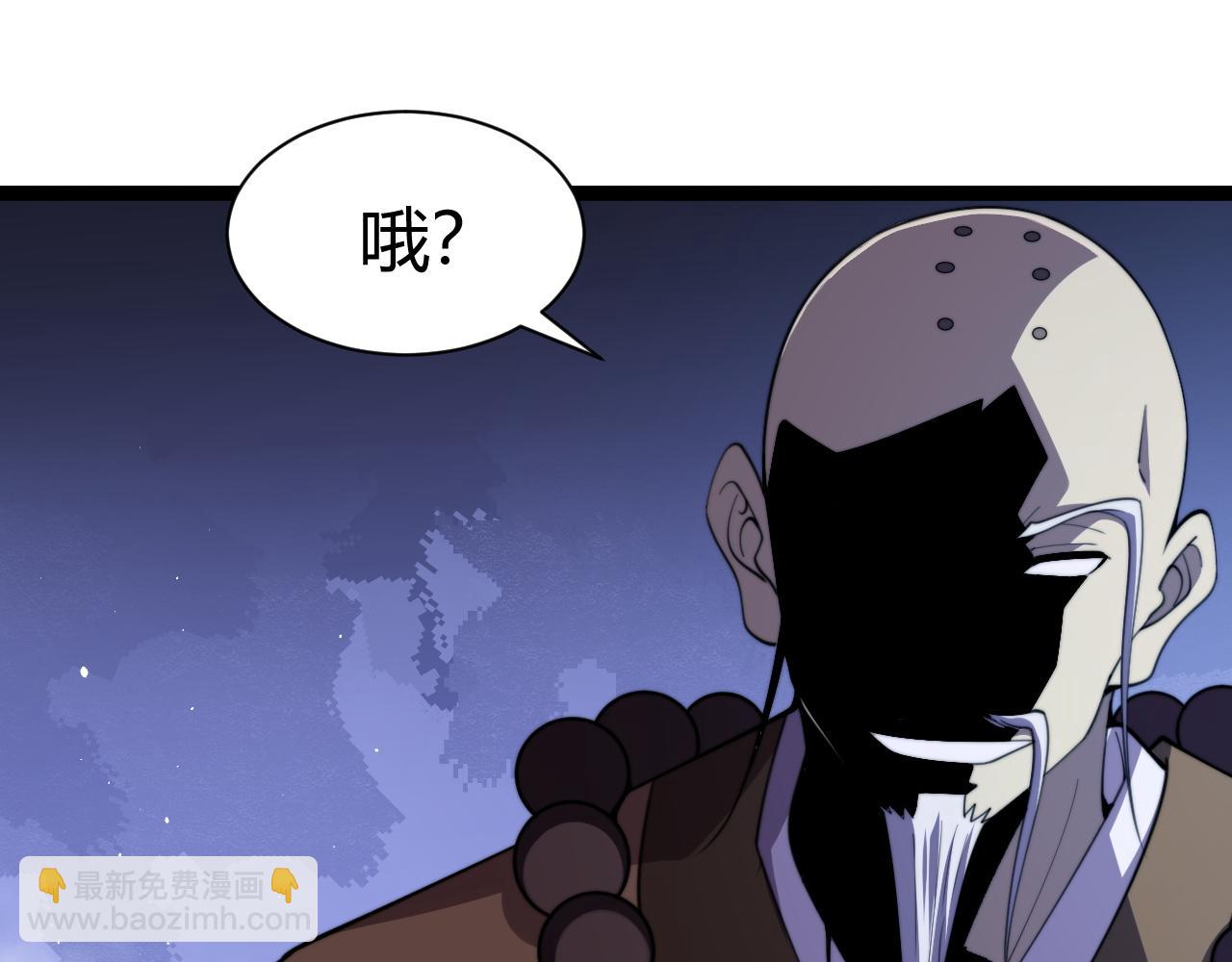 第76话唯一真佛的恐怖(1/4)-第76话