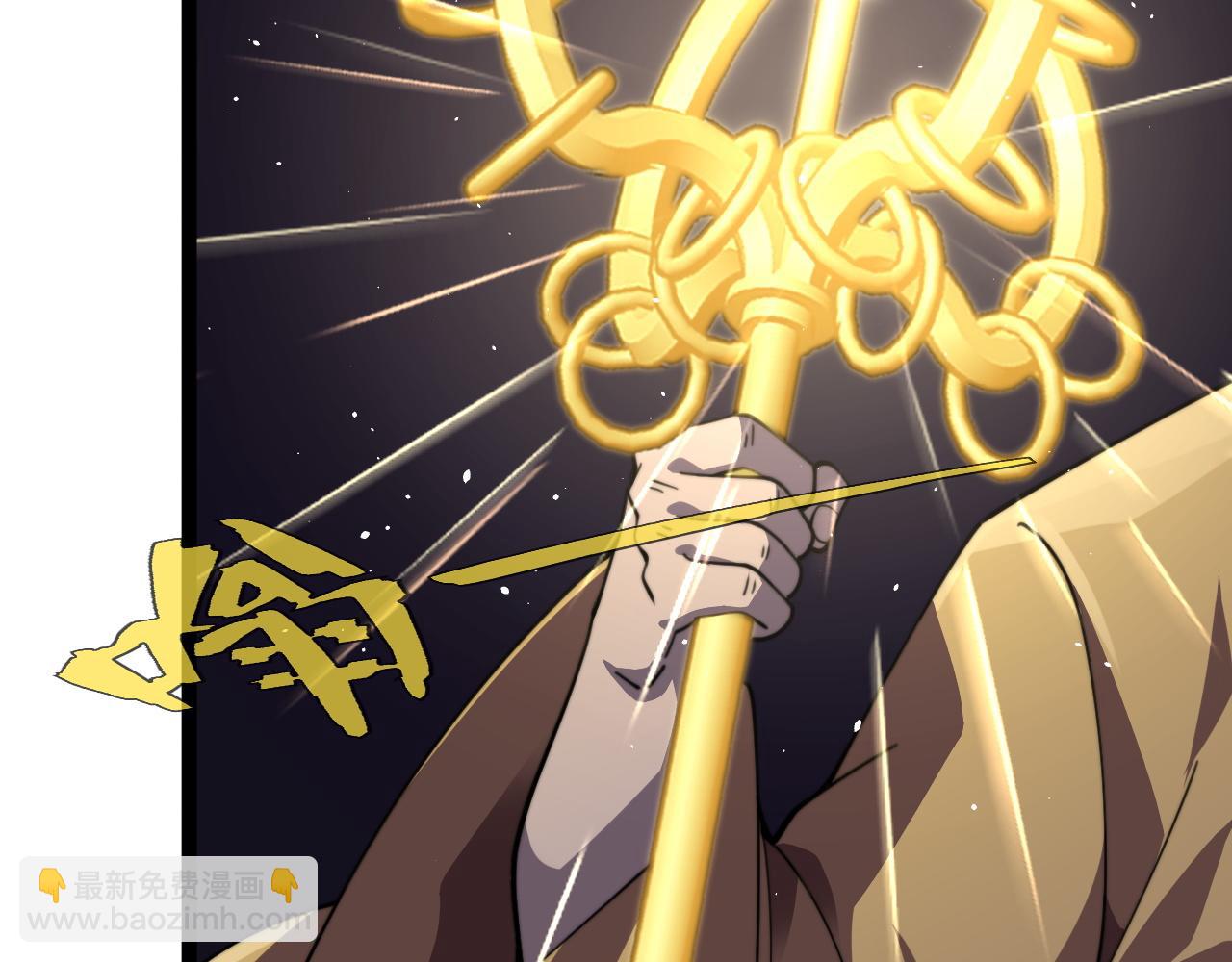 第76话唯一真佛的恐怖(1/4)-第76话