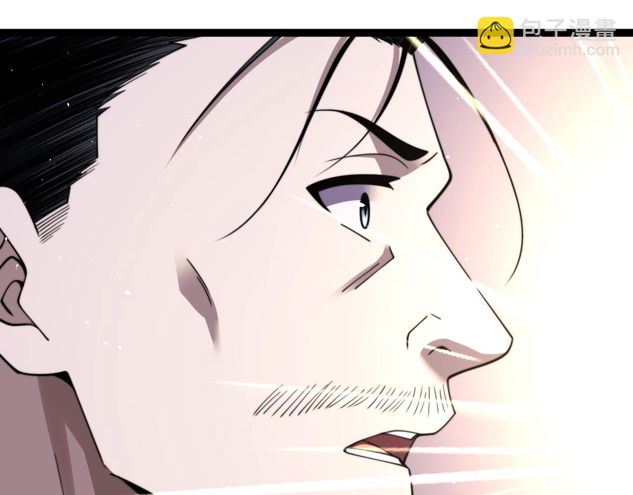 第76话唯一真佛的恐怖(1/4)-第76话