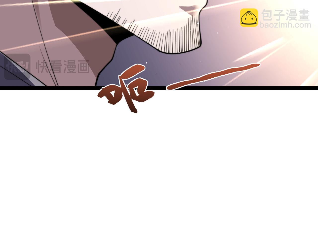 第76话唯一真佛的恐怖(1/4)-第76话