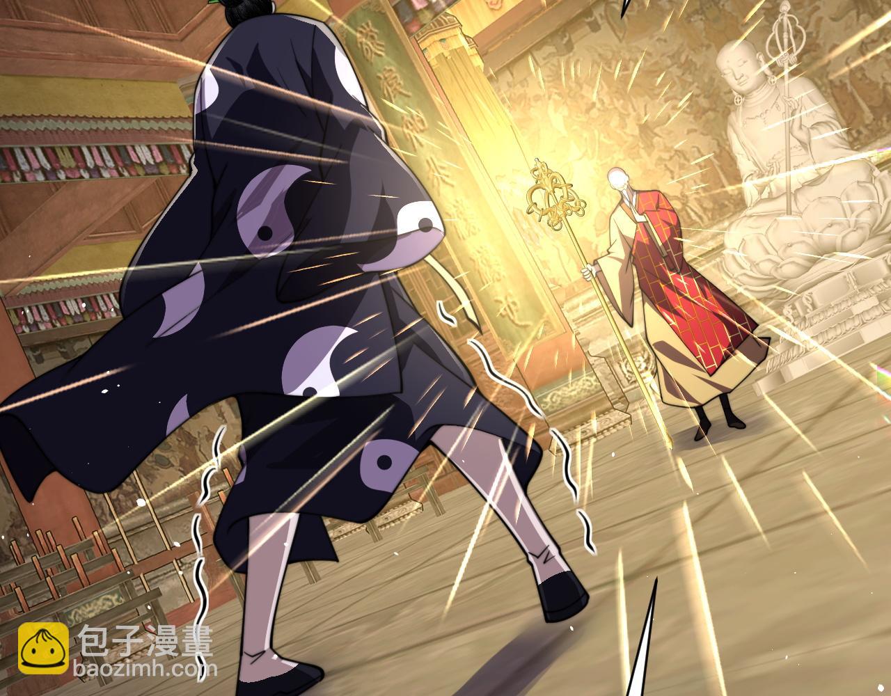 第76话唯一真佛的恐怖(1/4)-第76话