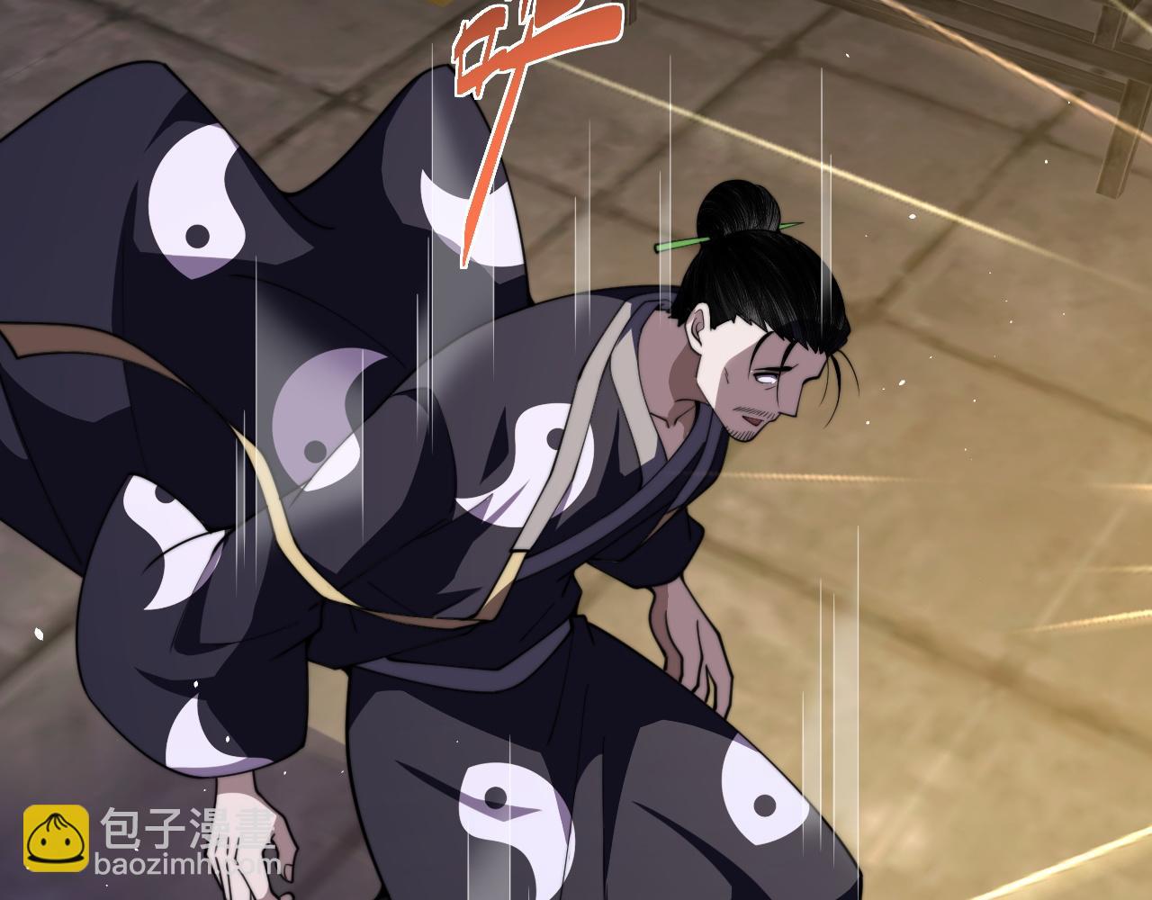 第76话唯一真佛的恐怖(1/4)-第76话