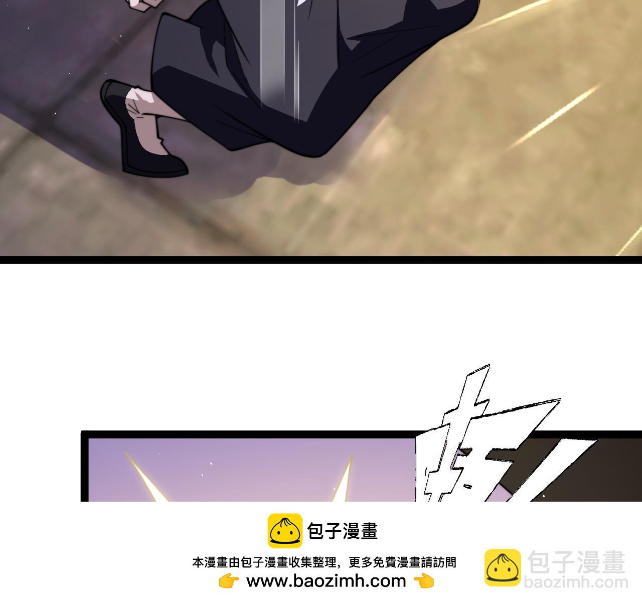 第76话唯一真佛的恐怖(1/4)-第76话