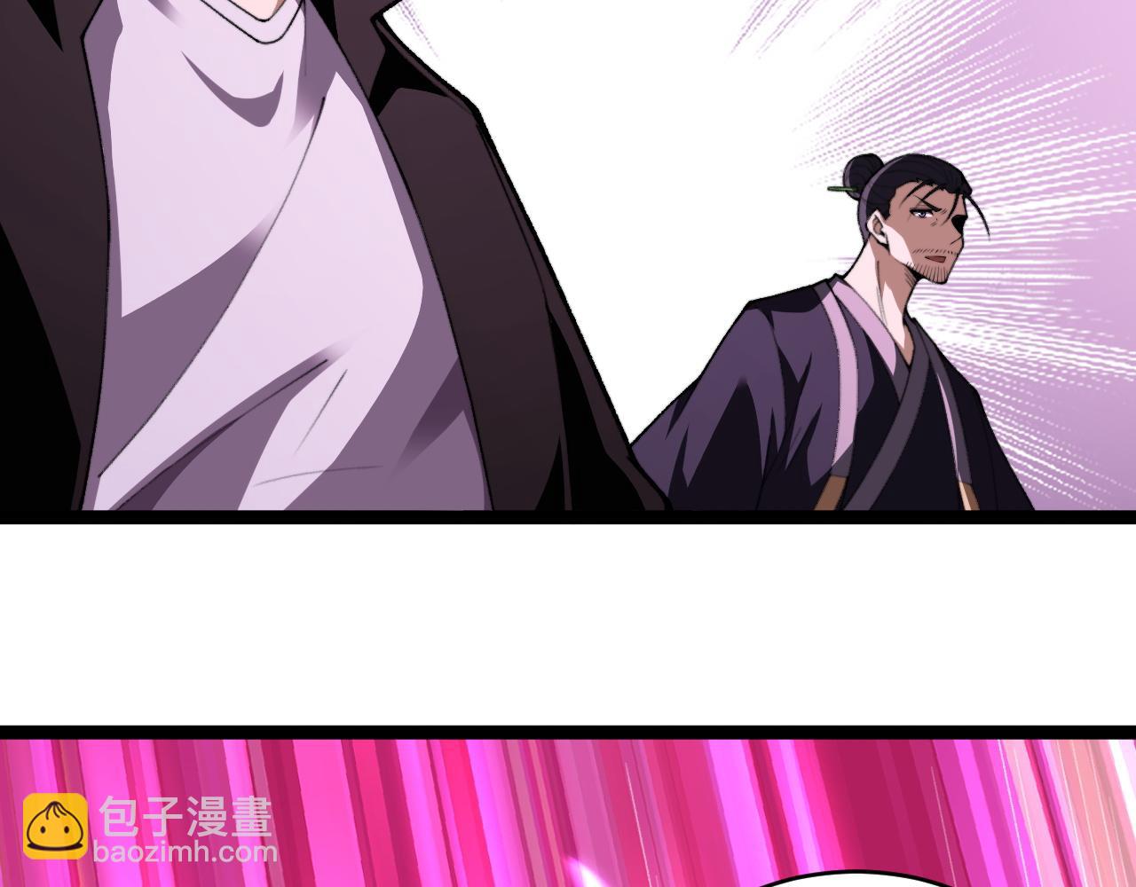 第78话 记忆重现(1/4)-第78话