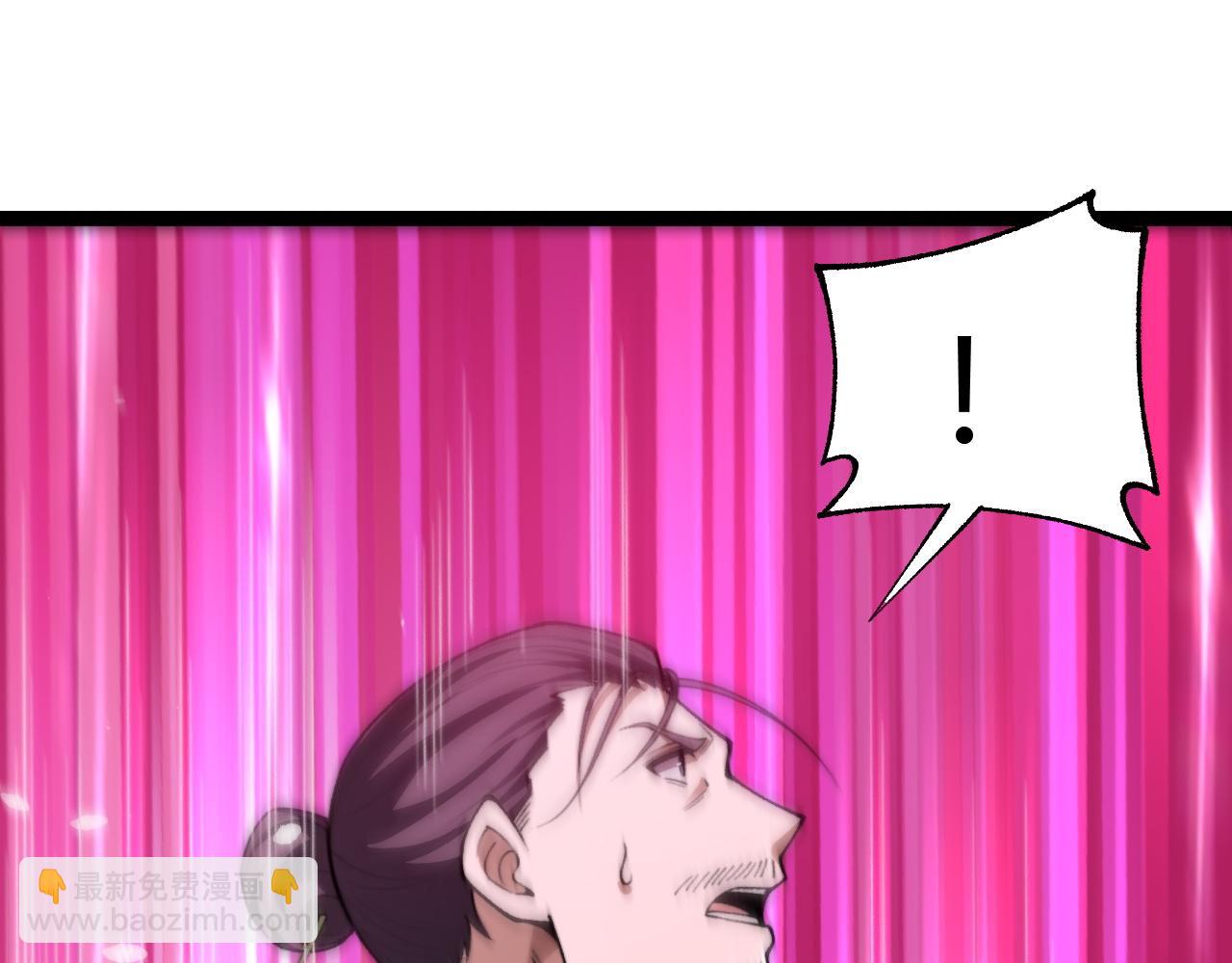 第78话 记忆重现(1/4)-第78话