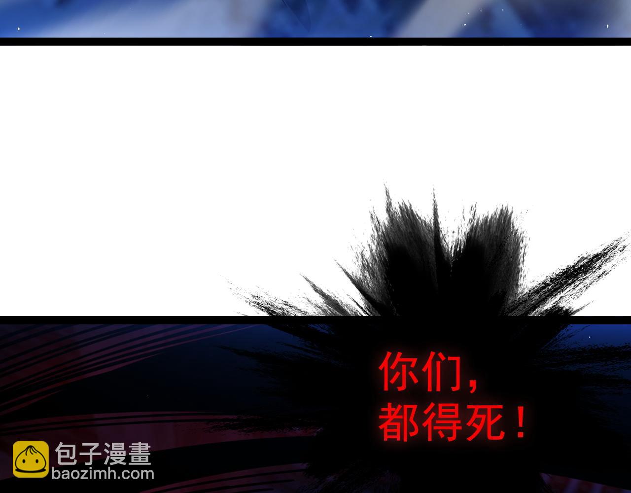 第78话 记忆重现(1/4)-第78话