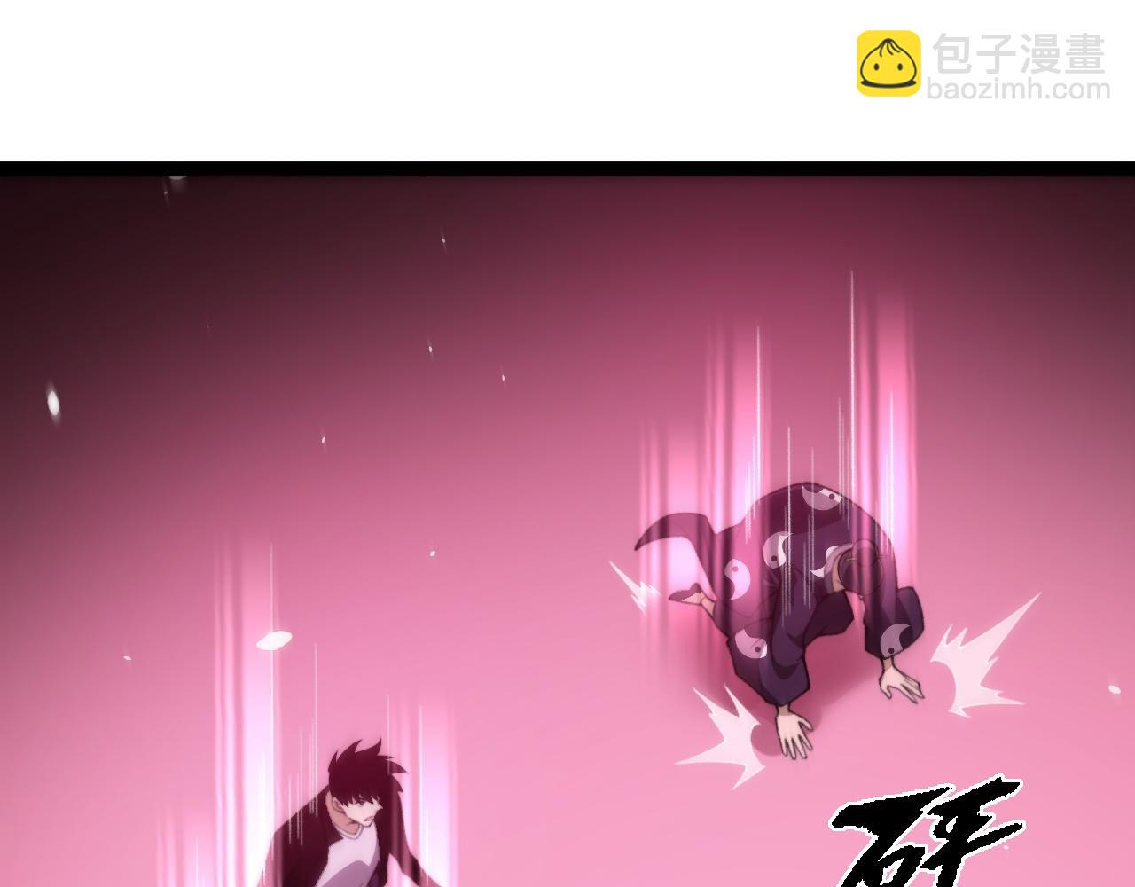 第78话 记忆重现(1/4)-第78话