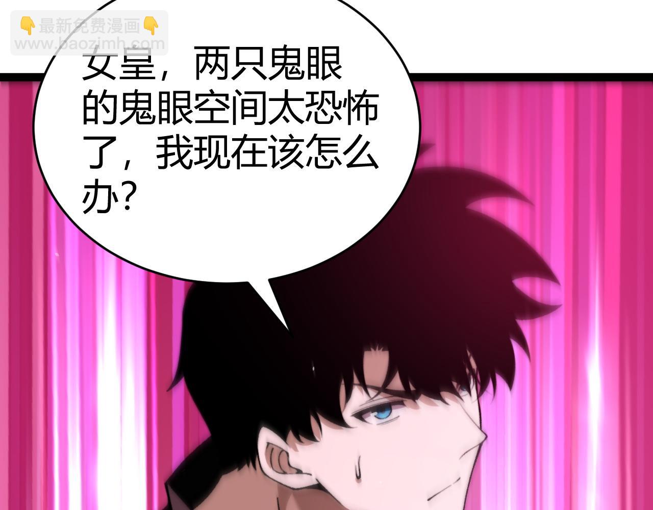 第78话 记忆重现(1/4)-第78话