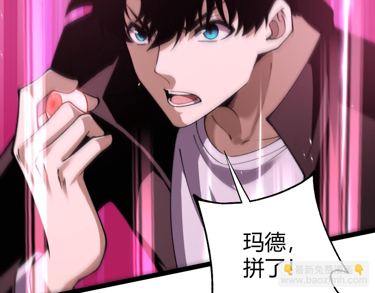 第78话 记忆重现(1/4)-第78话