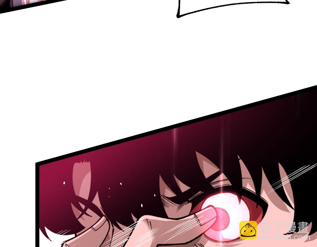 第78话 记忆重现(1/4)-第78话