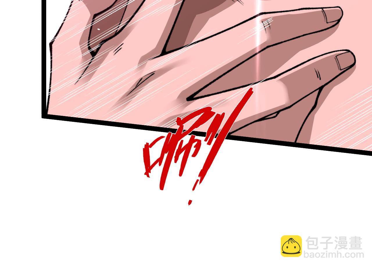 第78话 记忆重现(1/4)-第78话