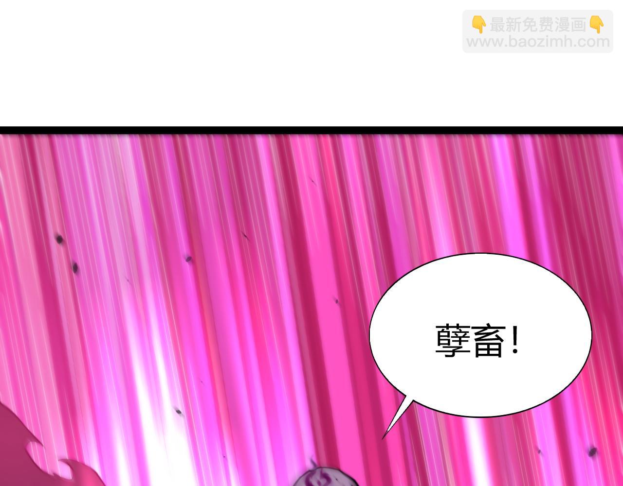 第78话 记忆重现(1/4)-第78话