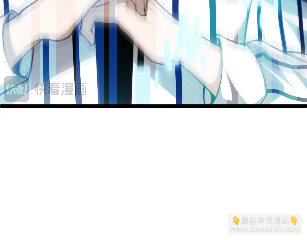 第8话 传说中的邪恶部落(1/4)-第8话