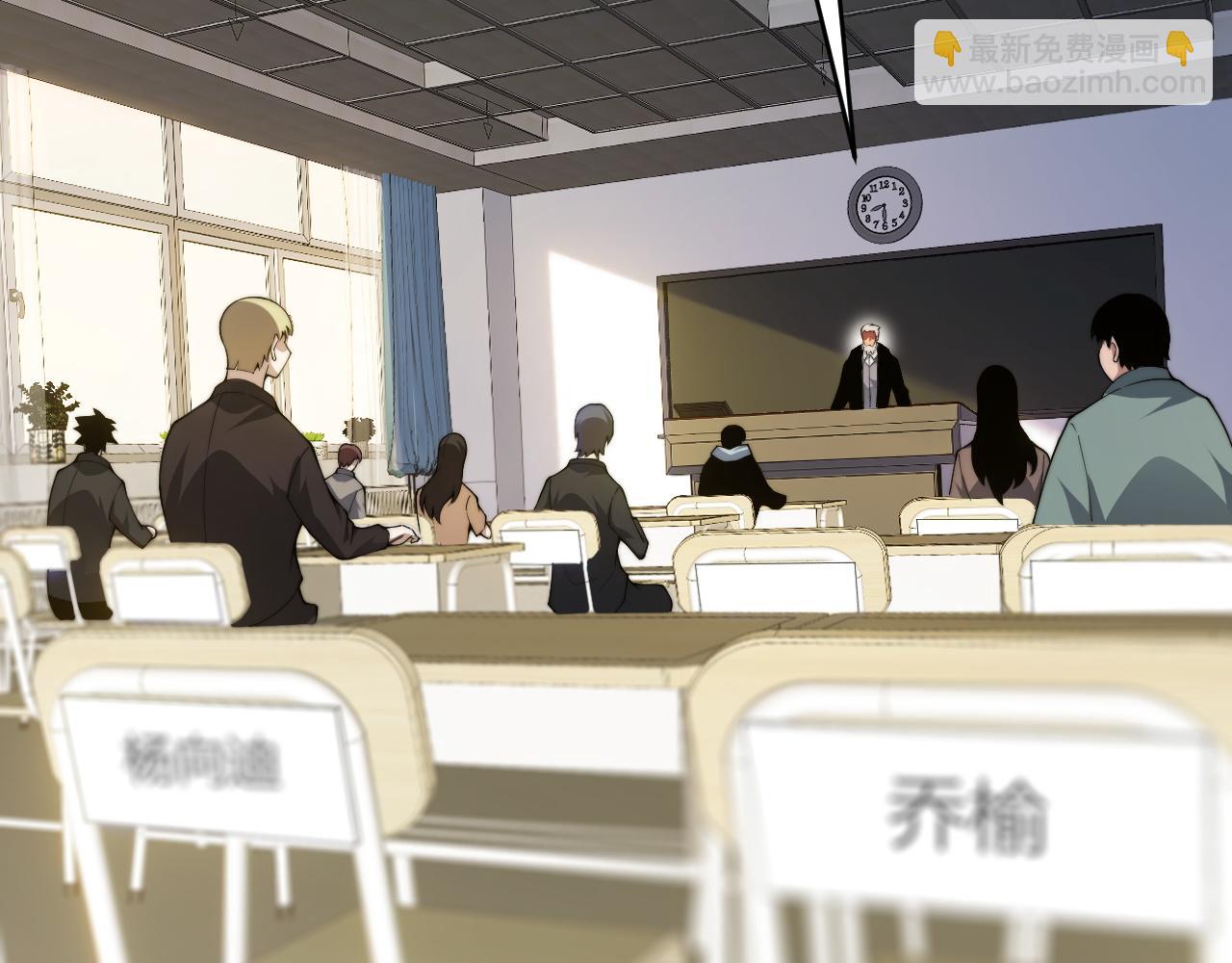 第8话 传说中的邪恶部落(1/4)-第8话