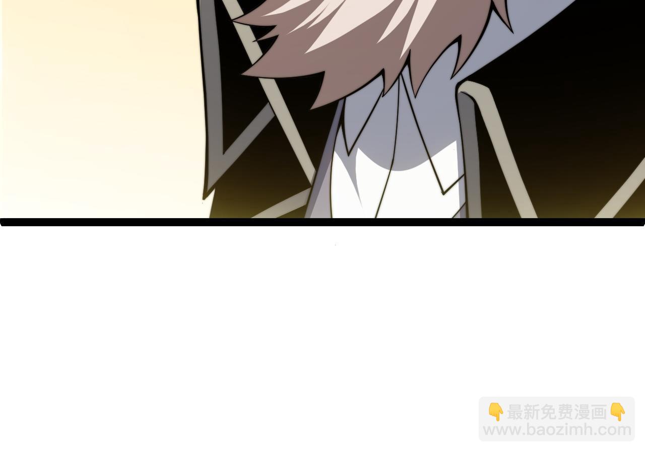 第8话 传说中的邪恶部落(1/4)-第8话