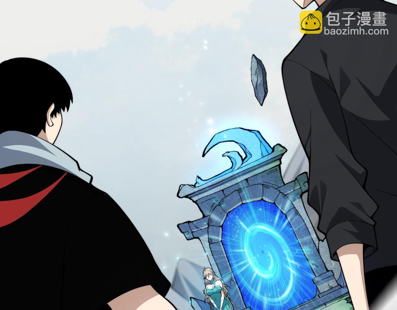 第8话 传说中的邪恶部落(1/4)-第8话