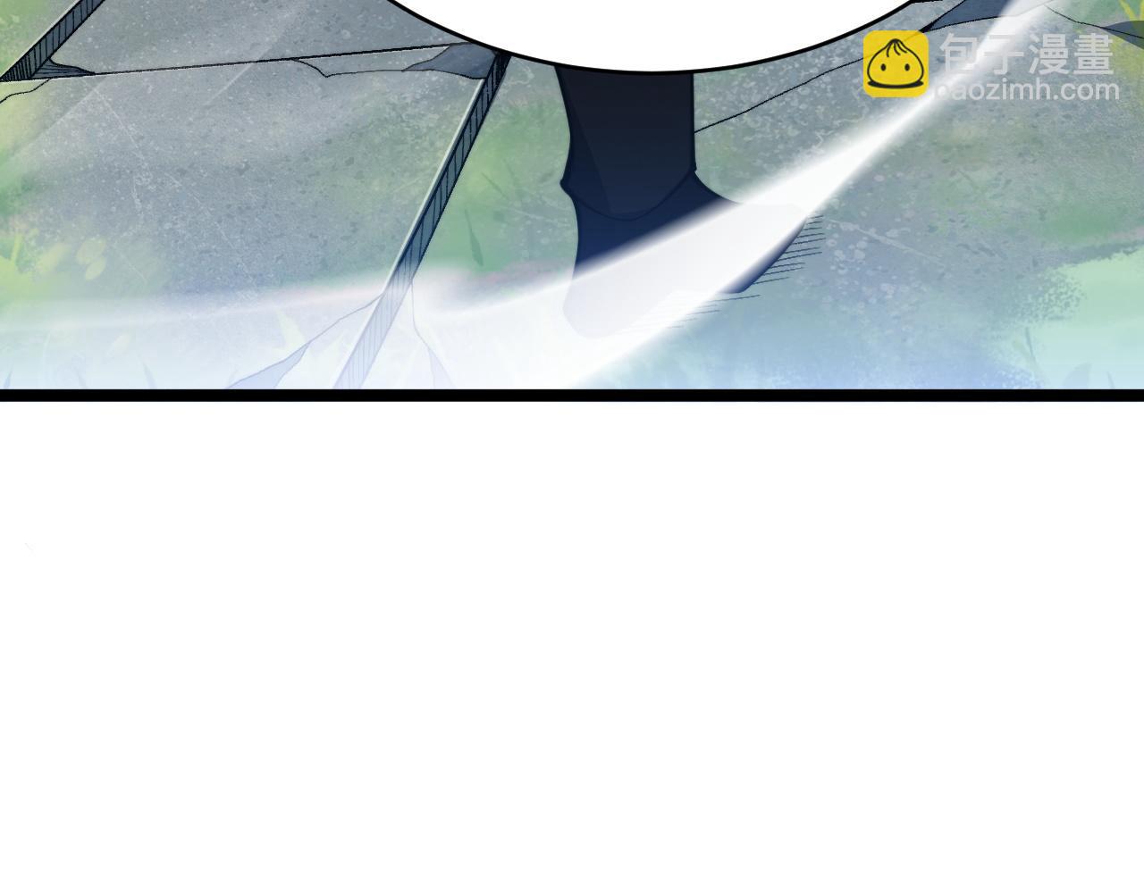 第8话 传说中的邪恶部落(1/4)-第8话