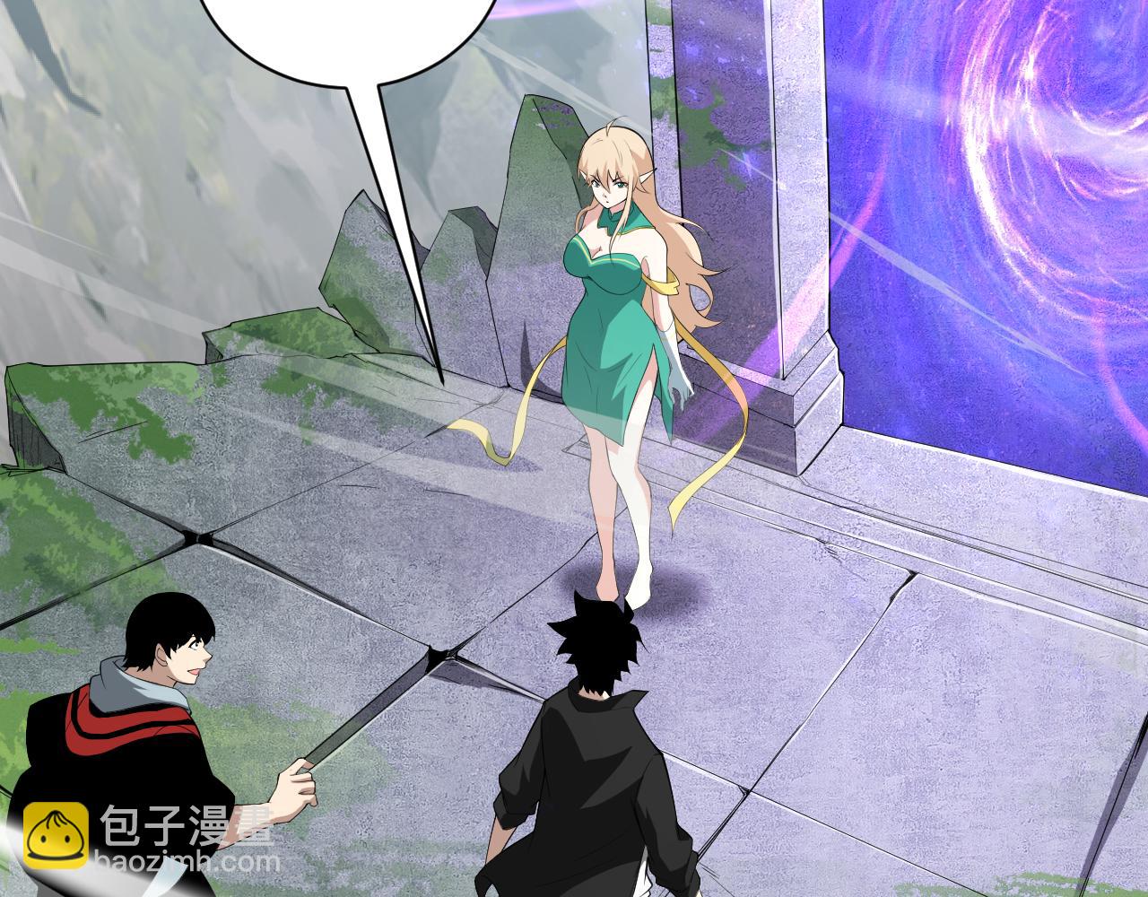 第8话 传说中的邪恶部落(1/4)-第8话