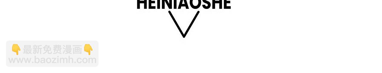 第80话  黑暗深处(1/4)-第80话