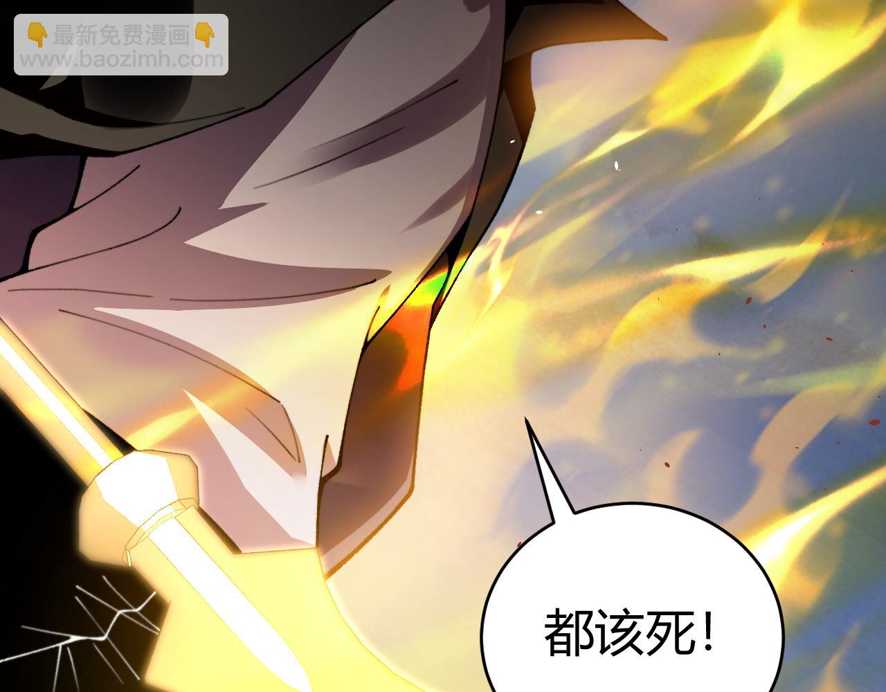 第80话  黑暗深处(1/4)-第80话