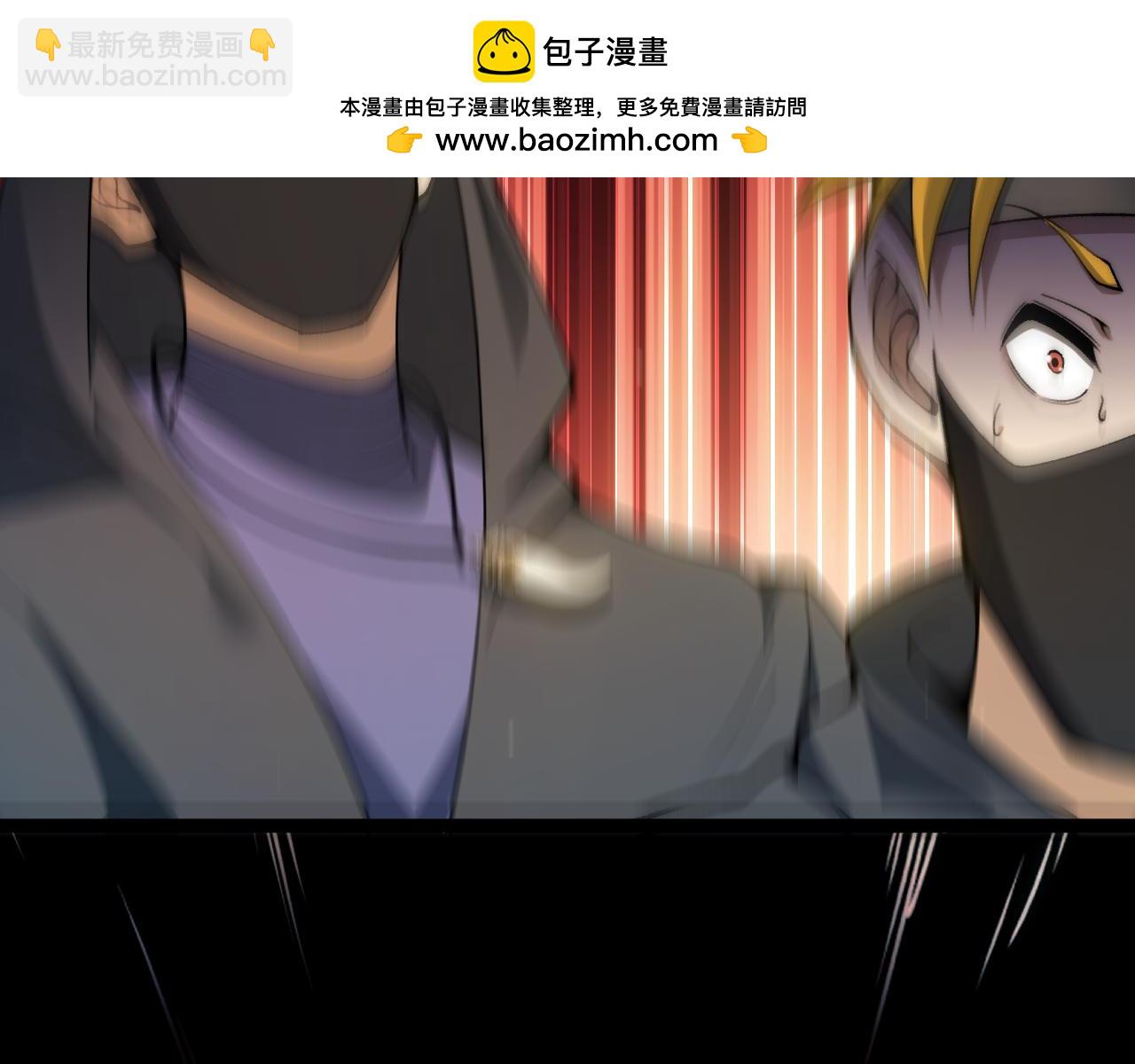 第80话  黑暗深处(1/4)-第80话