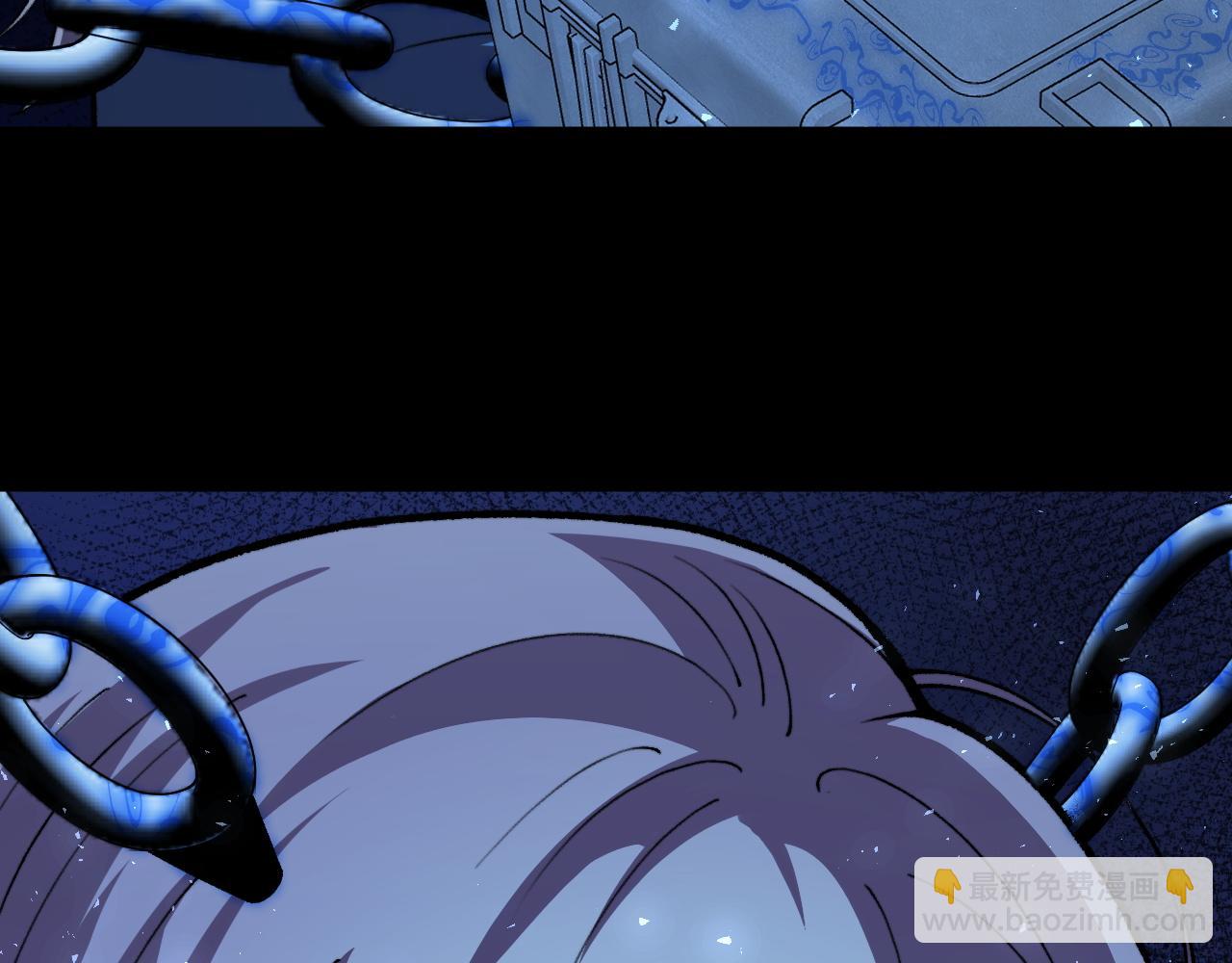 第80话  黑暗深处(1/4)-第80话