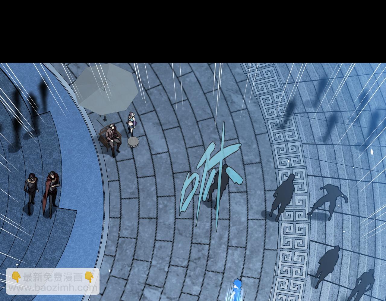 第80话  黑暗深处(1/4)-第80话