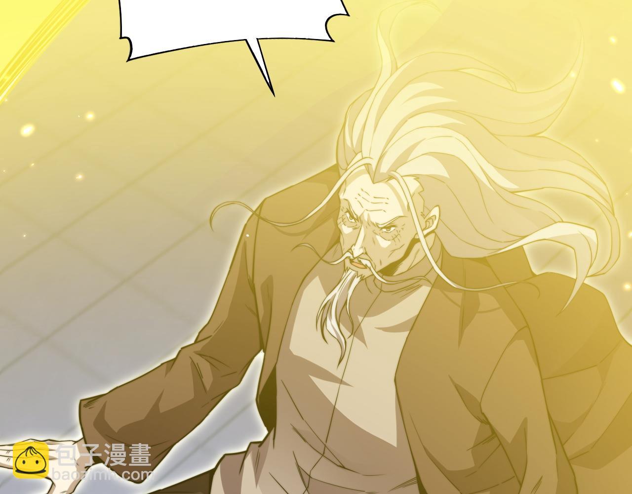 第82话 左柚的消息(1/4)-第82话